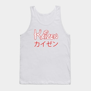 kaizenカイゼン Tank Top